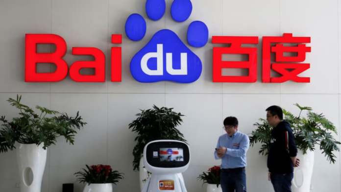 Baidu