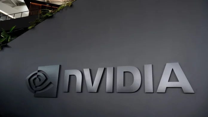 Nvidia ambargoyu