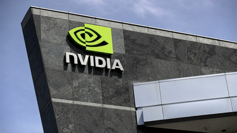 Nvidia soruşturma