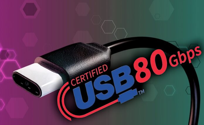 USB4 2.0