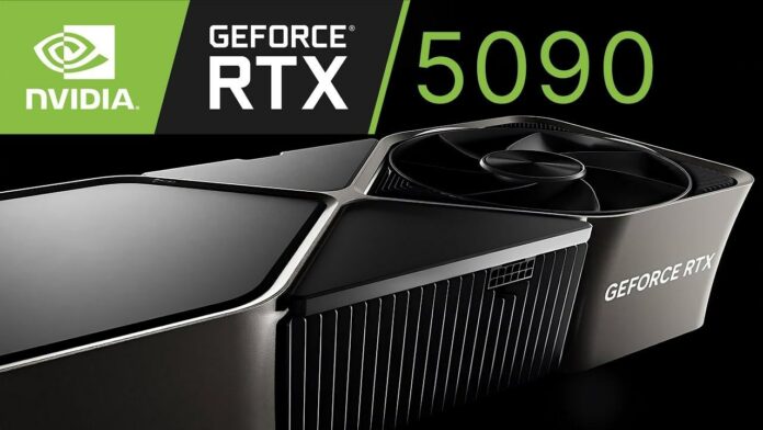 Nvidia RTX 5090