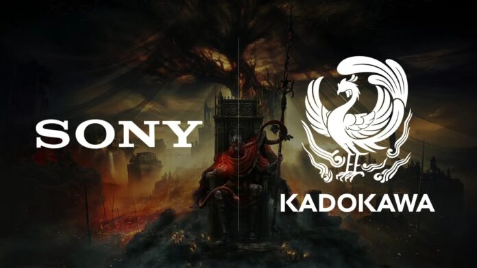 Sony FromSoftware'in