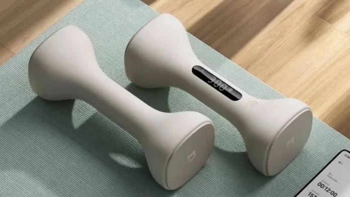 Mijia Smart Dumbbells