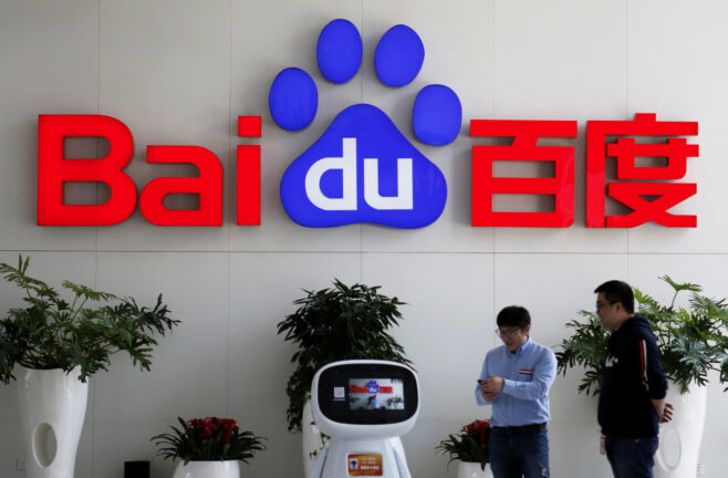 Baidu, ERNIE 4.5 ve ERNIE X1 yapay zeka modellerini ücretsiz kullanıma sundu!